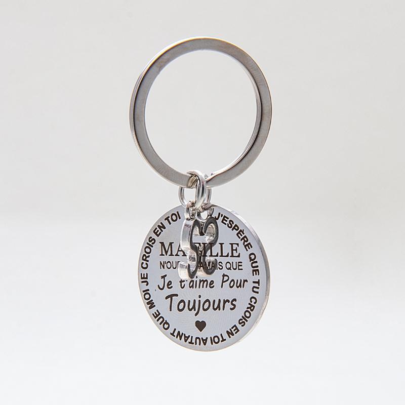 TO MY SON / MY DAUGHTER Keychain